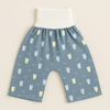 Baby Training Pants™ - Zindelijkheidstraining met een twist - Oefenbroek