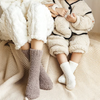 CozySteps – Extra Warm & Zacht – Warme Kindersokken Fleece