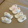Mini Fashion™ | Trendy & Ademend - Peutersneakers