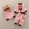 Mini Fashion™ - Comfortabel & Warmerend – Herfst/Winter Pakje