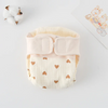 ComfyCotton – Waterdicht & Veilig – Biokatoenen Oefenbroekjes