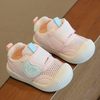 Mini Fashion™ | Trendy & Ademend - Peutersneakers