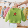 Mini Fashion™ - Aardbei Sweater