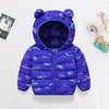 Mini Fashion™ - Polyester winterjas met Capuchon