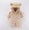 Mini Fashion™ - Met Capuchon - Fleece Romper