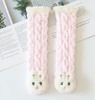 Mini Fashion™ - Extra Warm - Lange Baby Sokjes