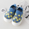 Mini Fashion™ - Geblokt patroon - Flexibele Instapschoen