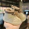 Mini Fashion™ - Warm & Knus - Winterschoenen