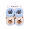 Mini Fashion – Gebreide Baby Sloffen (3-6 maanden)