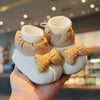 Mini Fashion™ | Trendy Antislip - Babyschoenen