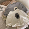 Mini Fashion™ - Beren Print - Sweater